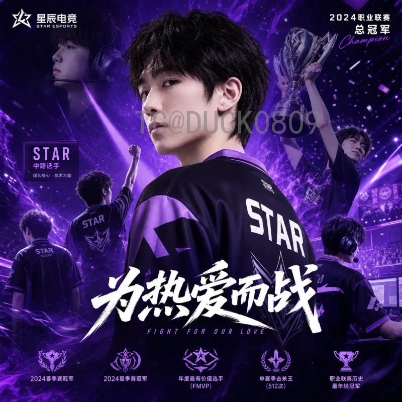 官方2026美加墨世界杯小组赛赛程时间公布：完整赛程与看点分析